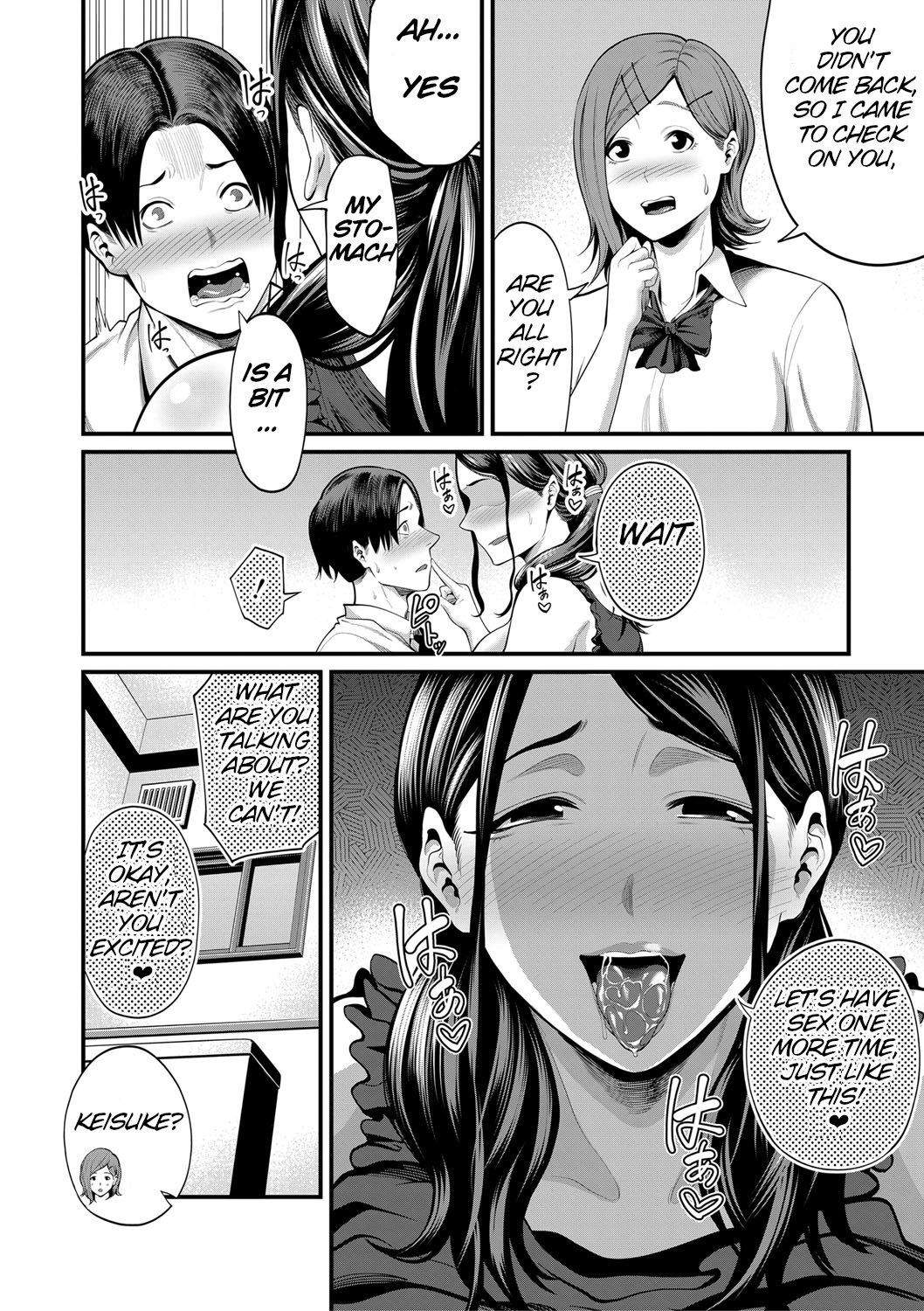 Hentai Manga Comic-My Girlfriend's Succubus Mother-Read-22